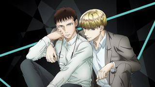 Аниме Ночь по ту сторону треугольного окна