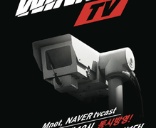 Сериал WINNER ТВ