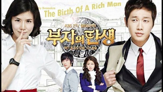 Show Becoming a Billionaire