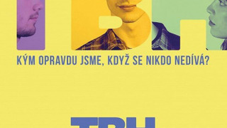 Сериал TBH