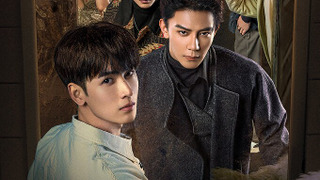 Сериал Смертельная игра