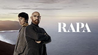 Сериал Праздник