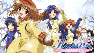 Anime Kanon