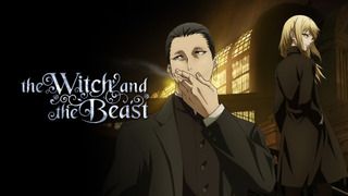Anime The Witch and the Beast