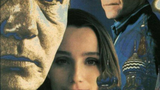 Show The Endless Game