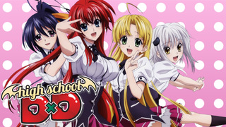 Anime High School D×D