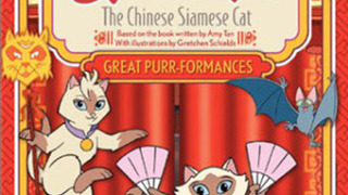Sagwa, the Chinese Siamese Cat season 1