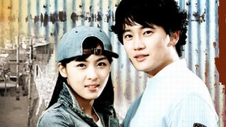 Сериал Солнечные дни