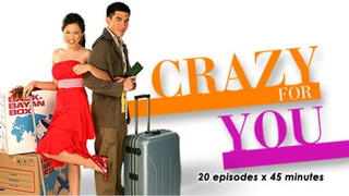 Crazy For You сезон 1