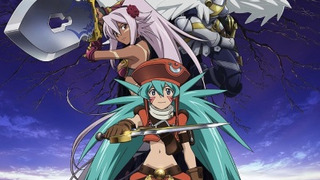 Anime .hack//Quantum