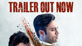 Сериал Не трогай меня	