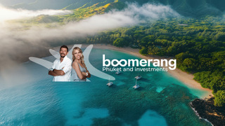 Сериал Boomerang Phuket