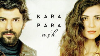 Kara Para Aşk season 1