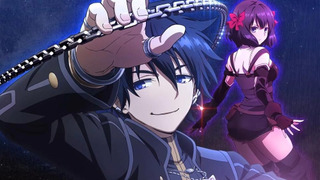 Сериал Плачущий призрак на пенсии