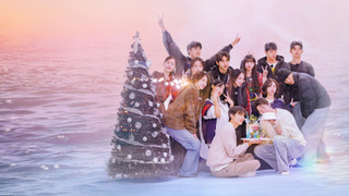 Show Single's Inferno Reunion