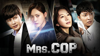 Сериал Госпожа полицейский