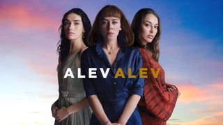 Alev Alev season 1