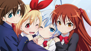 Anime Rifle is Beautiful