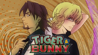 Show TIGER & BUNNY