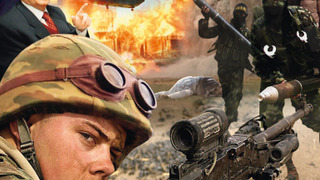 Сериал По ту сторону войны