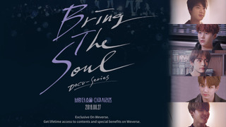 Сериал BTS: Открой свою душу