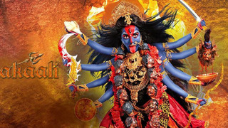 Mahakali – Anth hi Aarambh hai season 1