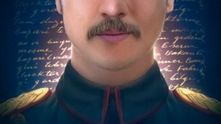 Сериал Mustafa Kemal Atatürk