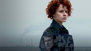 Сериал Прятки