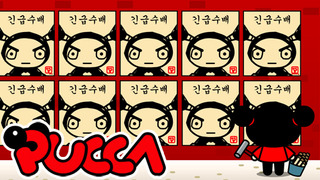 Cartoon Pucca