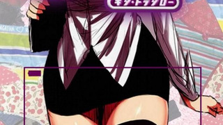 Аниме Разноцветье