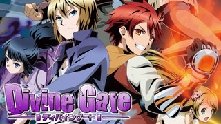 Anime Divine Gate