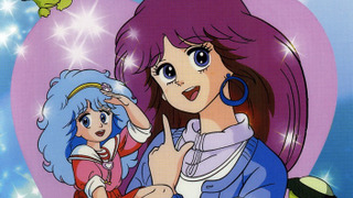 Аниме Волшебная фея Пелсия