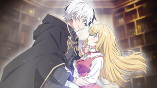 Аниме Я прибрал к рукам девушку, которая потеряла своего жениха, и теперь я учу её всяким плохим вещам