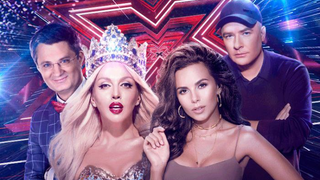 Show Ікс-Фактор
