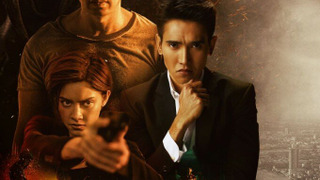 Show Bad Guys
