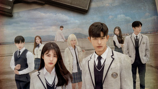 Сериал Месть от третьего лица