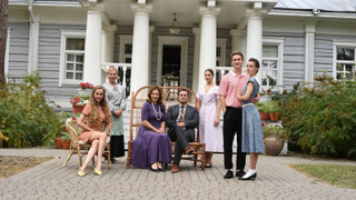 Сериал Семейные призраки