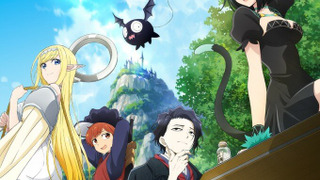 Anime No Longer Allowed in Another World