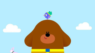 Show Hey Duggee