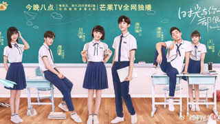 Show Beautiful Time With You