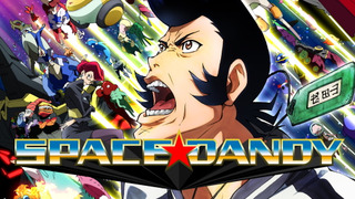 Anime Space Dandy