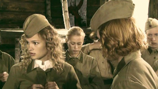 Сериал А зори здесь тихие...