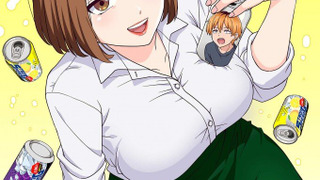 Show Chuhai Lips: Canned Flavor of Married Women