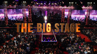 The Big Stage сезон 1