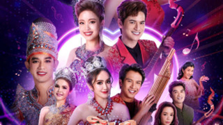 Show The Opera of Love