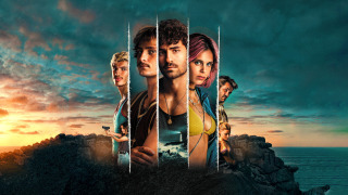 Сериал Дары моря