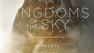 Kingdoms of the Sky сезон 1