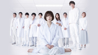 Сериал Доктор в белом