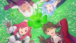 Anime I Left My A-Rank Party to Help My Former Students Reach the Dungeon Depths!