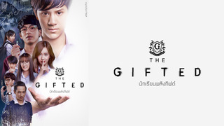 The Gifted season 2